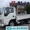 mazda titan 2023 CFJ1774354 image 1