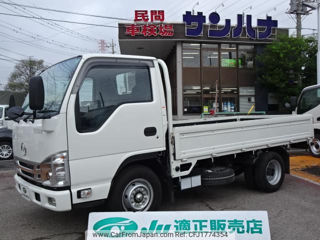 mazda titan 2023 CFJ1774354 image 1