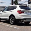 bmw x3 2016 -BMW--BMW X3 LDA-WY20--WBAWY320200K41024---BMW--BMW X3 LDA-WY20--WBAWY320200K41024- image 19