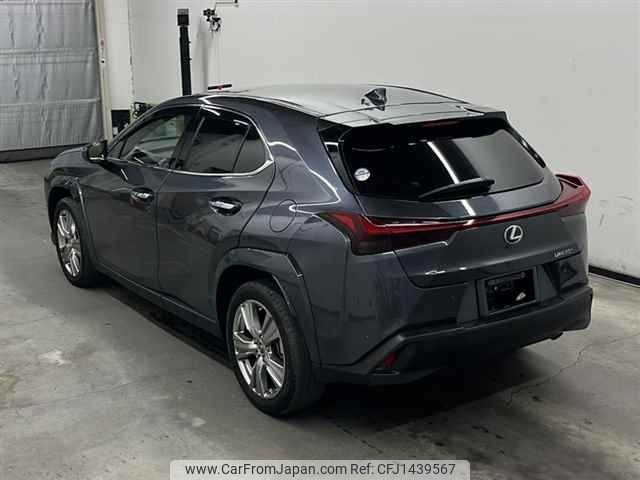 lexus ux 2023 -LEXUS--Lexus UX MZAH10-2161288---LEXUS--Lexus UX MZAH10-2161288- image 2