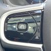 volvo xc90 2024 CFJ1555807 image 9