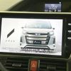 toyota noah 2017 -TOYOTA--Noah DAA-ZWR80W--ZWR80-0270101---TOYOTA--Noah DAA-ZWR80W--ZWR80-0270101- image 4