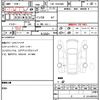 toyota hiace-van 2020 quick_quick_CBF-TRH200V_TRH200-0316782 image 5