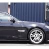 bmw 7-series 2014 quick_quick_YA30_WBAYA02010D365659 image 18