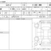 suzuki escudo 2008 -SUZUKI 【水戸 331ﾛ 819】--Escudo CBA-TDA4W--TDA4W-100674---SUZUKI 【水戸 331ﾛ 819】--Escudo CBA-TDA4W--TDA4W-100674- image 3