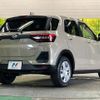 daihatsu rocky 2023 CFJ1741608 image 17