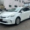 toyota prius-α 2012 -TOYOTA 【名変中 】--Prius α ZVW41W--3163128---TOYOTA 【名変中 】--Prius α ZVW41W--3163128- image 1