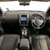 nissan x-trail 2012 -NISSAN 【函館 330ｻ4081】--X-Trail DBA-NT31--NT31-304516---NISSAN 【函館 330ｻ4081】--X-Trail DBA-NT31--NT31-304516- image 37