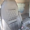 mitsubishi-fuso super-great 2009 GOO_NET_EXCHANGE_0708016A30250312W006 image 33
