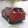 mazda cx-5 2023 -MAZDA--CX-5 KF2P-555850---MAZDA--CX-5 KF2P-555850- image 2