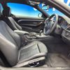 bmw 4-series 2015 CFJ1821099 image 9