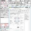 suzuki alto-lapin 2012 CFJ1506639 image 21