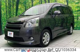 toyota noah 2008 -TOYOTA--Noah DBA-ZRR75W--ZRR75-0024156---TOYOTA--Noah DBA-ZRR75W--ZRR75-0024156-