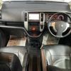 nissan serena 2008 -NISSAN--Serena CC25--CC25-164433---NISSAN--Serena CC25--CC25-164433- image 4