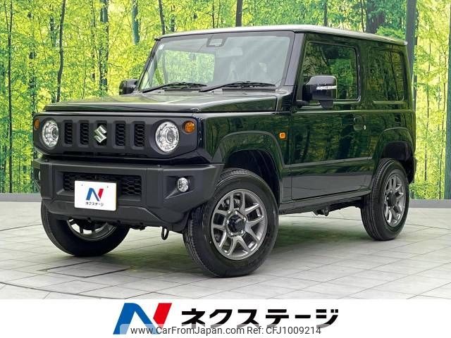 suzuki jimny 2025 CFJ1009214 image 1