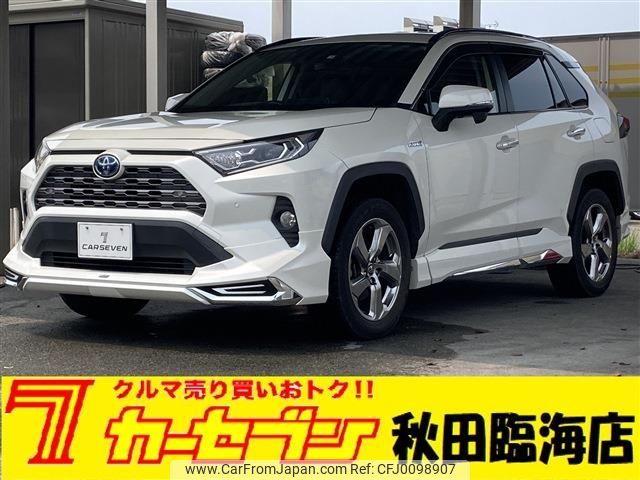 toyota rav4 2019 -TOYOTA--RAV4 6AA-AXAH54--AXAH54-2002189---TOYOTA--RAV4 6AA-AXAH54--AXAH54-2002189- image 1