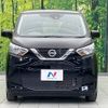 nissan dayz 2019 -NISSAN--DAYZ 5BA-B43W--B43W-0010192---NISSAN--DAYZ 5BA-B43W--B43W-0010192- image 15