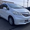 honda freed 2013 CFJ1583252 image 15