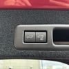 lexus rx 2022 CFJ1576940 image 20