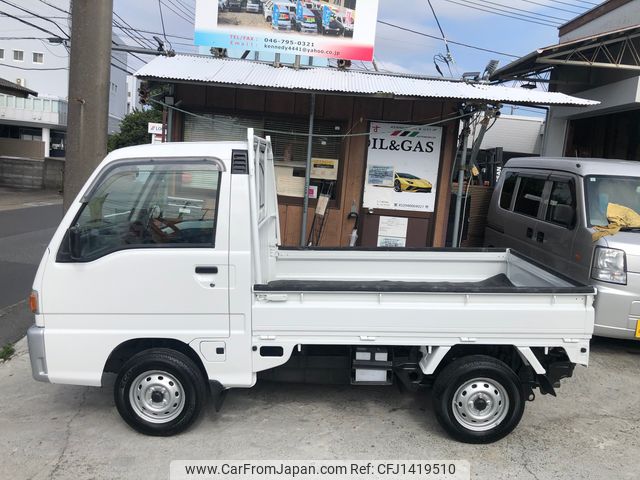 subaru sambar-truck 1996 b05d4f15bb3db524333456ec4e29a165 image 2
