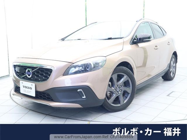 volvo v40 2014 -VOLVO--Volvo V40 DBA-MB5204T--YV1MZ6356E2041982---VOLVO--Volvo V40 DBA-MB5204T--YV1MZ6356E2041982- image 1