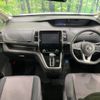 nissan serena 2017 -NISSAN--Serena DAA-GFC27--GFC27-041830---NISSAN--Serena DAA-GFC27--GFC27-041830- image 2