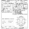 mazda cx-5 2015 -MAZDA--CX-5 KE2FW-202699---MAZDA--CX-5 KE2FW-202699- image 3