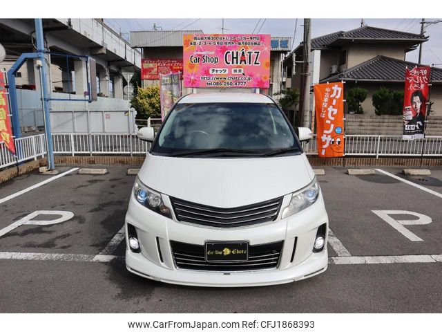 toyota estima 2014 CFJ1868393 image 2
