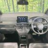 honda stepwagon 2023 quick_quick_RP8_RP8-1051697 image 2