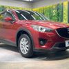 mazda cx-5 2013 -MAZDA--CX-5 LDA-KE2FW--KE2FW-116535---MAZDA--CX-5 LDA-KE2FW--KE2FW-116535- image 17