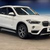 bmw x1 2017 -BMW--BMW X1 DBA-HS15--WBAHS120X05F03750---BMW--BMW X1 DBA-HS15--WBAHS120X05F03750- image 19