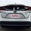 toyota prius-phv 2020 CFJ1765300 image 17