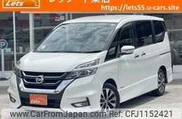 nissan serena 2016 quick_quick_GFC27_GFC27-008248