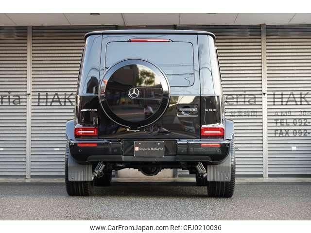 mercedes-benz g-class 2024 quick_quick_3BA-463276_W1N4632762X506683 image 2