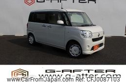 daihatsu move-canbus 2019 -DAIHATSU--Move Canbus 5BA-LA800S--LA800S-0208275---DAIHATSU--Move Canbus 5BA-LA800S--LA800S-0208275-