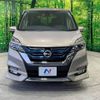 nissan serena 2018 -NISSAN--Serena DAA-HFC27--HFC27-001650---NISSAN--Serena DAA-HFC27--HFC27-001650- image 16