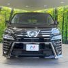 toyota vellfire 2018 CFJ1607093 image 15