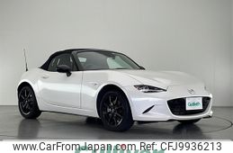 mazda roadster 2022 -MAZDA--Roadster 5BA-ND5RC--ND5RC-653195---MAZDA--Roadster 5BA-ND5RC--ND5RC-653195-