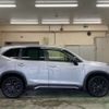 subaru forester 2020 -SUBARU 【横浜 305ﾂ7812】--Forester 4BA-SK5--SK5-003254---SUBARU 【横浜 305ﾂ7812】--Forester 4BA-SK5--SK5-003254- image 38