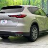mazda mazda-others 2023 CFJ1575040 image 17