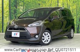 toyota sienta 2016 -TOYOTA--Sienta DBA-NSP170G--NSP170-7073408---TOYOTA--Sienta DBA-NSP170G--NSP170-7073408-