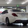 mercedes-benz s-class 2017 CFJ1838880 image 2
