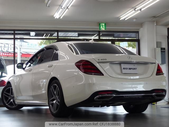 mercedes-benz s-class 2017 CFJ1838880 image 2