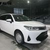 toyota corolla-fielder 2019 -TOYOTA--Corolla Fielder NZE164G--7070895---TOYOTA--Corolla Fielder NZE164G--7070895- image 9