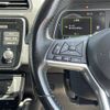 nissan leaf 2018 CFJ1579699 image 19