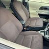toyota aqua 2013 -TOYOTA 【名変中 】--AQUA NHP10--2148625---TOYOTA 【名変中 】--AQUA NHP10--2148625- image 7
