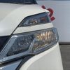 nissan serena 2017 -NISSAN--Serena DAA-GC27--GC27-021401---NISSAN--Serena DAA-GC27--GC27-021401- image 12