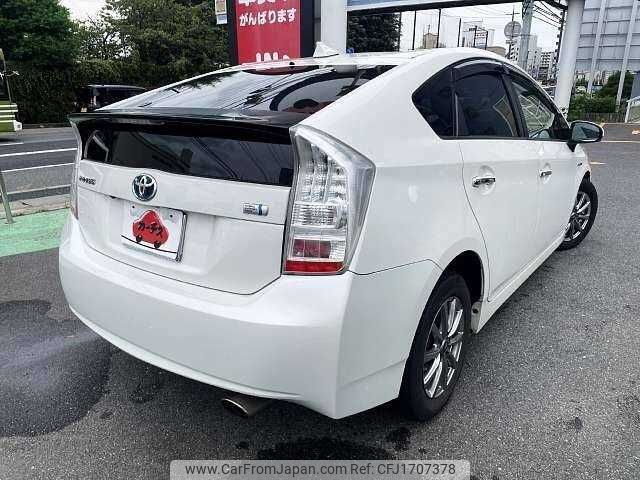 toyota prius 2011 CFJ1707378 image 2