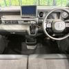honda n-box 2024 CFJ1752881 image 3