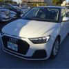 audi a1 2022 -AUDI--Audi A1 GBDKL--GBDKLWAUZZZGB5NR0140---AUDI--Audi A1 GBDKL--GBDKLWAUZZZGB5NR0140- image 36